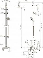 Душевая колонна со смесителем для ванны Bravat Opal R F6125183CP-A2-RUS Хром F6125183CP-A2-RUS