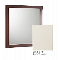 Зеркало 72.5x81.4 Caprigo Napoli 80-90 Bianco Porto 11231-B040